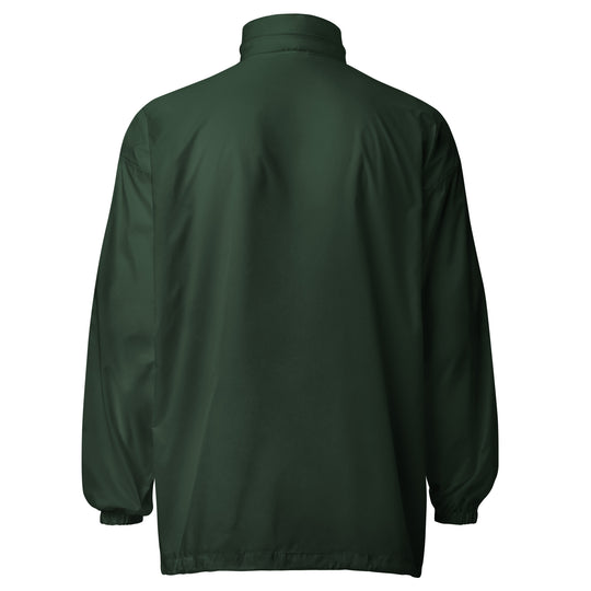 Rare Unisex windbreaker