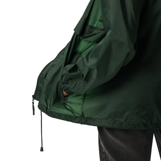 Rare Unisex windbreaker